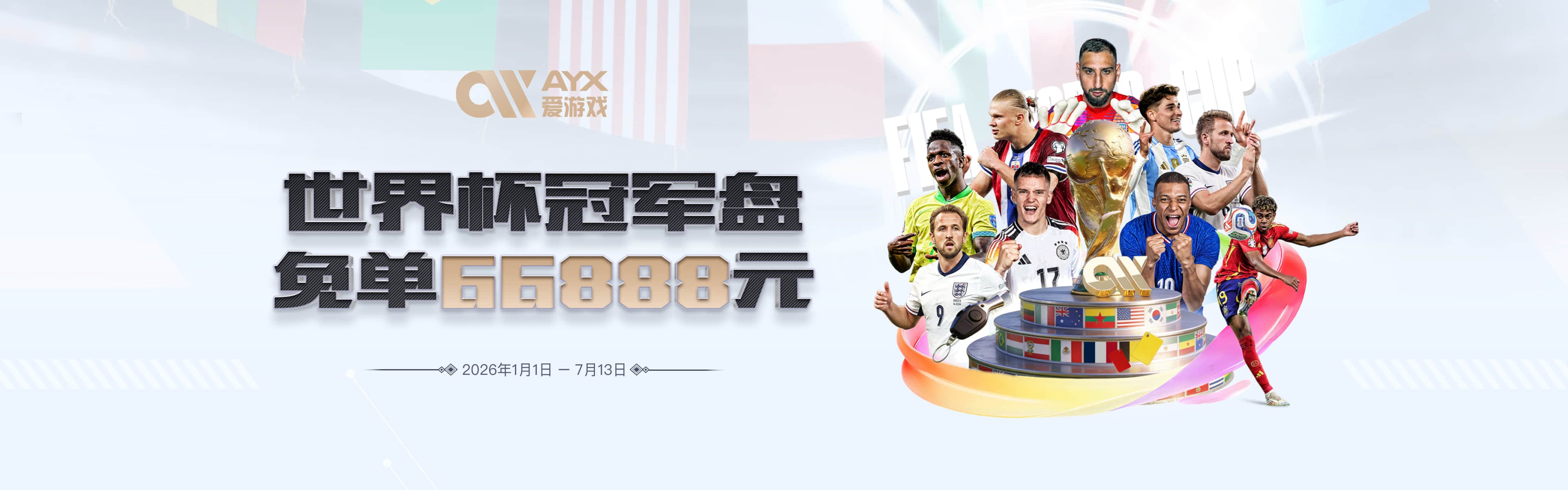 名记：凯斯勒IG关注东契奇和里夫斯 湖人视其为头号中锋目标之一