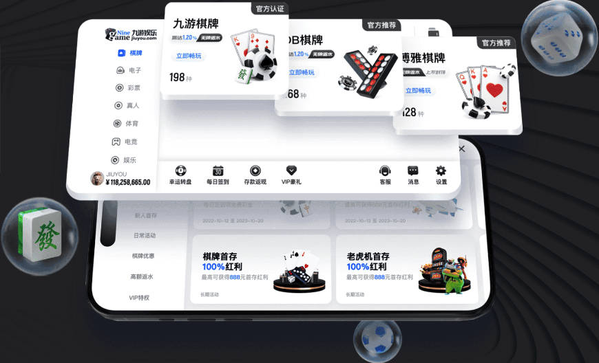 布伦森大仇得报~哈特游行时忘我庆祝 其妻从身后偷掐丈夫屁股