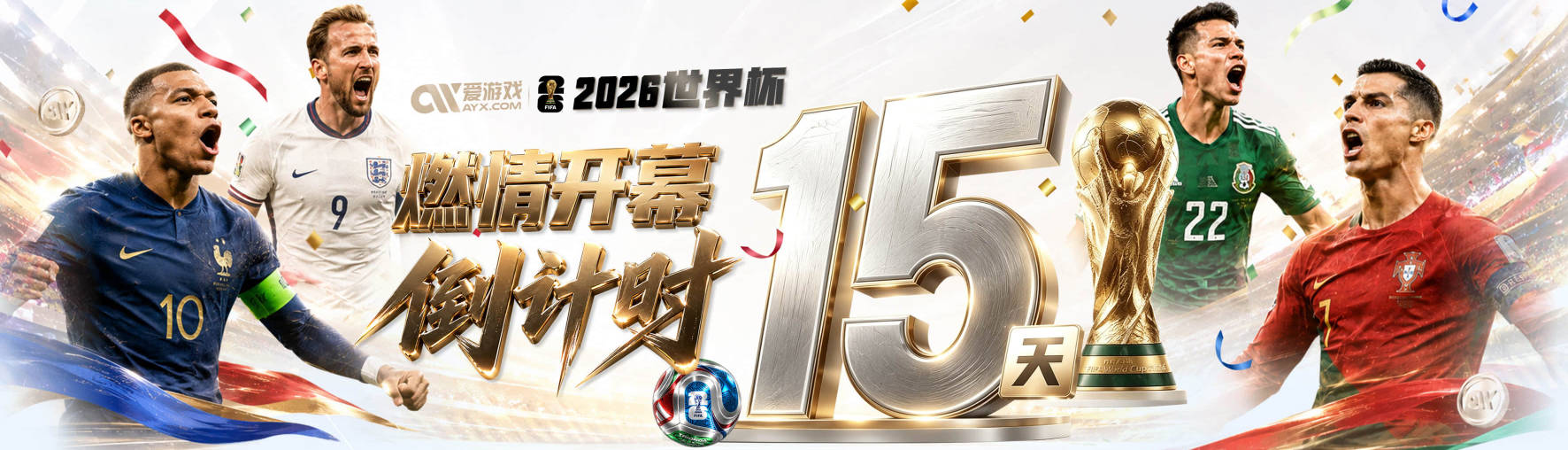 1984年的今天：乔丹第3顺位被公牛选中 大梦状元 巴克利成5号秀